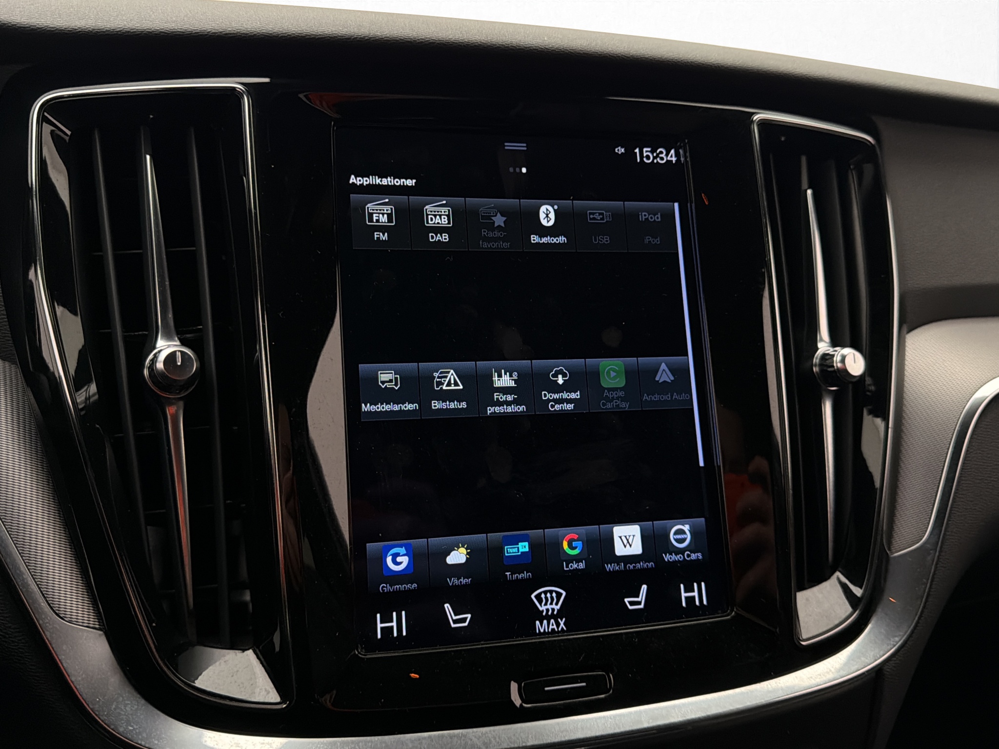Volvo V60 Recharge T6 AWD Geartronic, 341hk, 2022