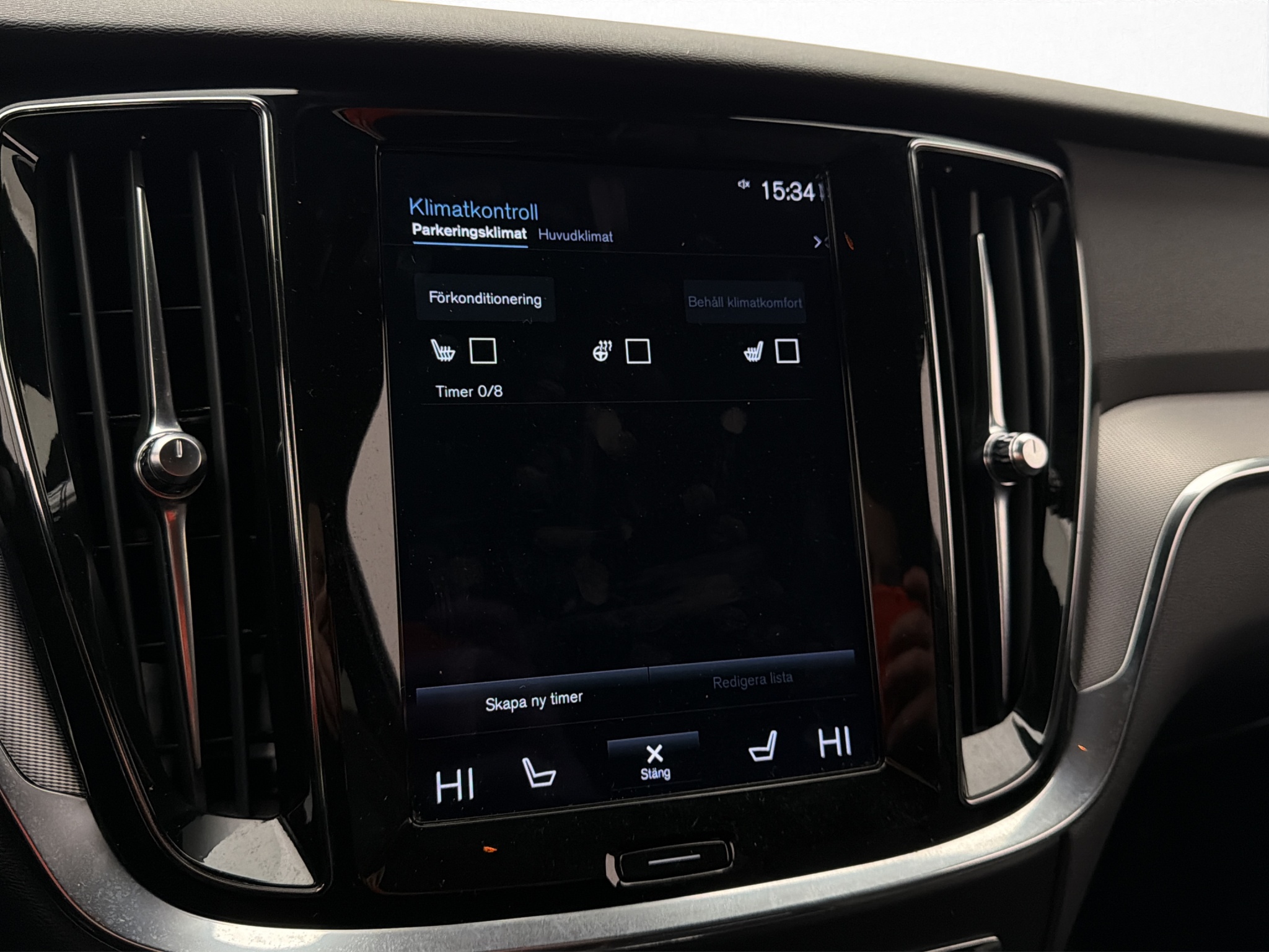 Volvo V60 Recharge T6 AWD Geartronic, 341hk, 2022