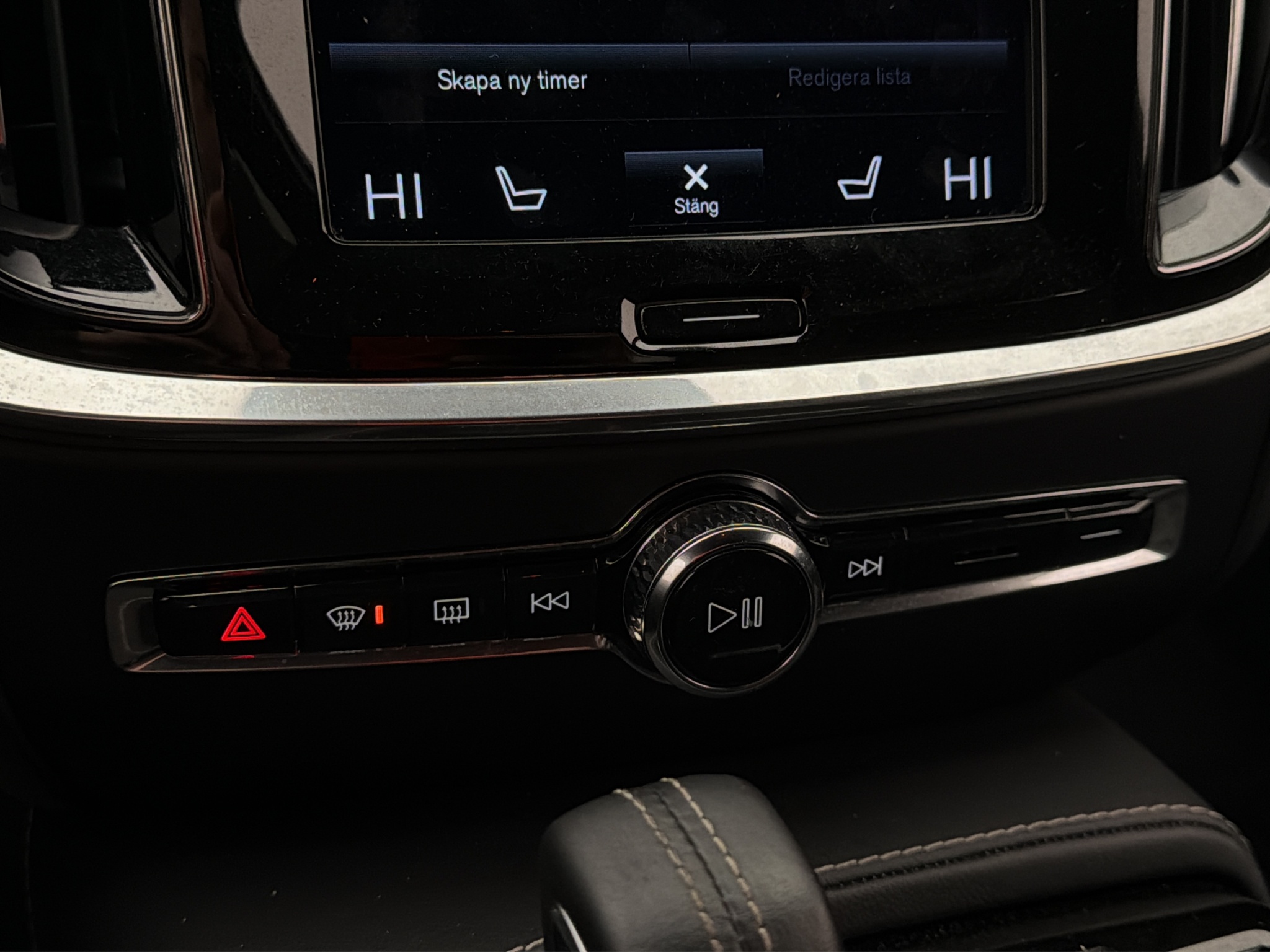 Volvo V60 Recharge T6 AWD Geartronic, 341hk, 2022
