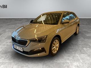 Škoda Scala 1.0 TSi Style I Drag I Elbaklucka |110HK