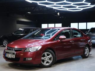 Honda Civic Hybrid