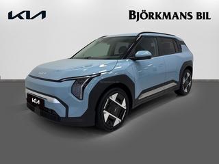Kia EV3 Long Range