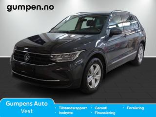 Volkswagen Tiguan eHybrid