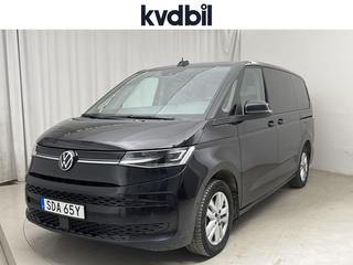 Volkswagen Multivan eHybrid