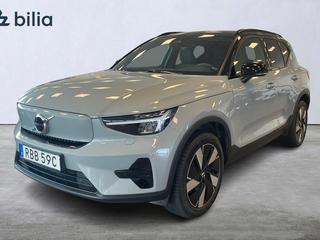 Volvo XC40 Recharge Single Motor Extended Range