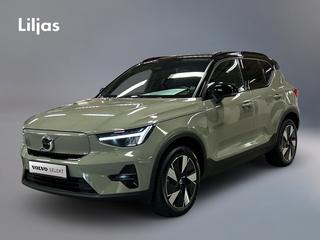 Volvo XC40 Recharge Single Motor Extended Range