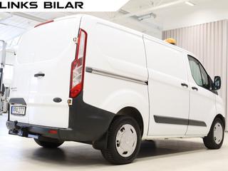 Ford Transit Custom 270 2.2 TDCi