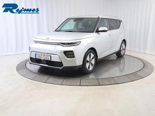 Kia e-Soul