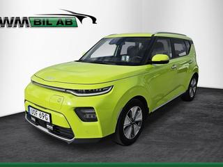 Kia e-Soul