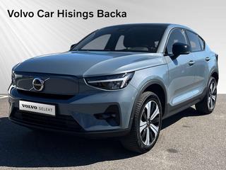Volvo C40 Recharge Single Motor