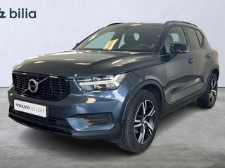Volvo XC40 T2