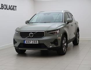 Volvo XC40 Recharge T5