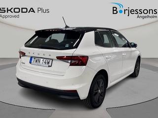 Škoda Fabia 1.0 TSI