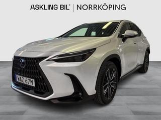 Lexus NX 450h+