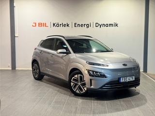 Hyundai Kona Electric
