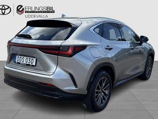 Lexus NX 450h+