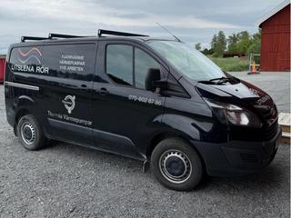 Ford Transit Custom 270 2.2 TDCi