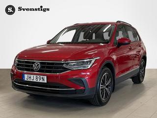 Volkswagen Tiguan 1.5 TSI ACT OPF