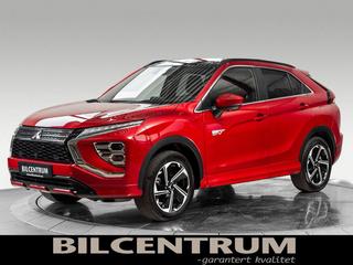 Mitsubishi Eclipse Cross Plug-In Hybrid