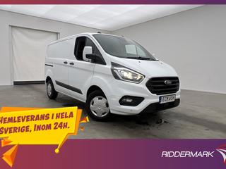 Ford Transit Custom 280 2.0 2020 ECM65H