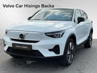 Volvo C40 Recharge Single Motor Extended Range
