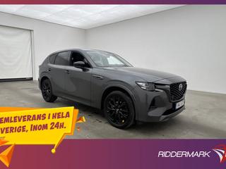 Mazda CX-60 2023 HWJ67F