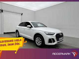Audi Q5 2023 JSC42L
