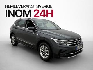 Volkswagen Tiguan 2021 UJG17N