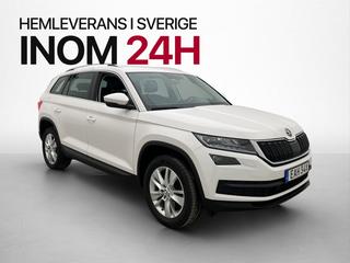 Skoda Kodiaq 2019 EAH34X