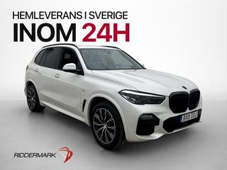 BMW X5 2019 BXD33J