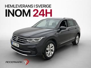 Volkswagen Tiguan 2021 FCF16N