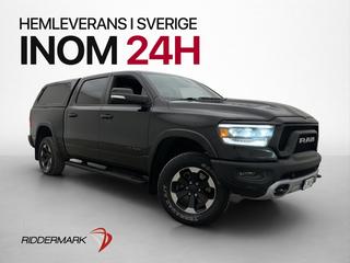 Dodge RAM 2019 EJN65R