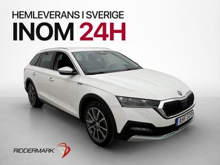 Škoda Octavia 2022 AHF329
