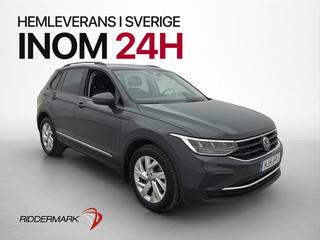 Volkswagen Tiguan 2022 HJH69J