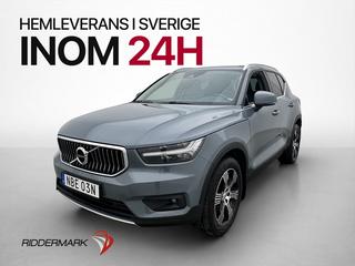 Volvo XC40 2020 NBE03N