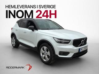 Volvo XC40 2019 MLL588