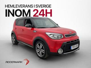 Kia Soul 2016 YBR688
