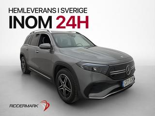 Mercedes-Benz EQB 2023 CDY02W