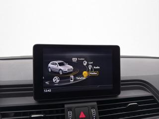 Audi Q5 2017 PKM330