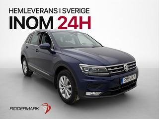 Volkswagen Tiguan 2016 SMH687