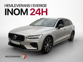 Volvo V60 2023 JAC57E