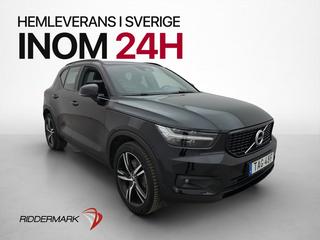 Volvo XC40 2021 TAG48F