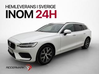 Volvo V60 2024 LBR11B
