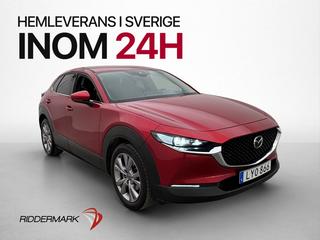 Mazda CX-30 2019 LYO866