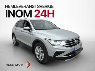 Volkswagen Tiguan 2021 YPH71D