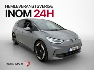 Volkswagen ID.3 2024 YRA44D