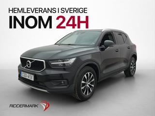 Volvo XC40 2020 CSD45X