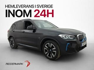 BMW iX3 2023 JWZ15L