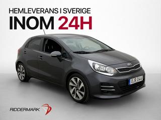 Kia Rio 2016 OJR044