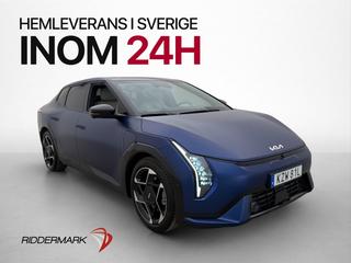 Kia EV4 2026 KZW81L